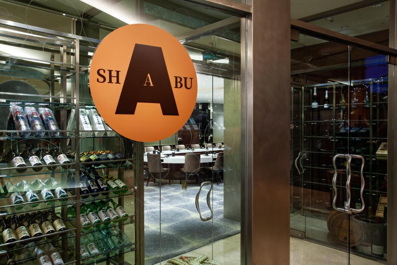 Ambassador Hotel Hsinchu Экстерьер фото A restaurant in the United Arab Emirates