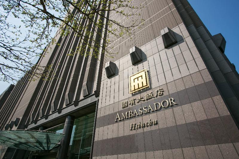 Ambassador Hotel Hsinchu Экстерьер фото